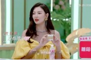 娱乐吃瓜小娇,揭秘娱乐圈那些不为人知的吃瓜故事