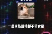 娱乐领域吃瓜群众,吃瓜群众揭秘幕后真相