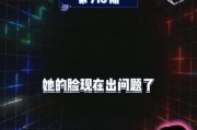 怎么都是娱乐吃瓜直播间,带你走进热门直播间的幕后故事
