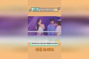 娱乐吃瓜爆料最新消息