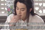 娱乐圈工作吃瓜的小说,幕后吃瓜者的逆袭之路